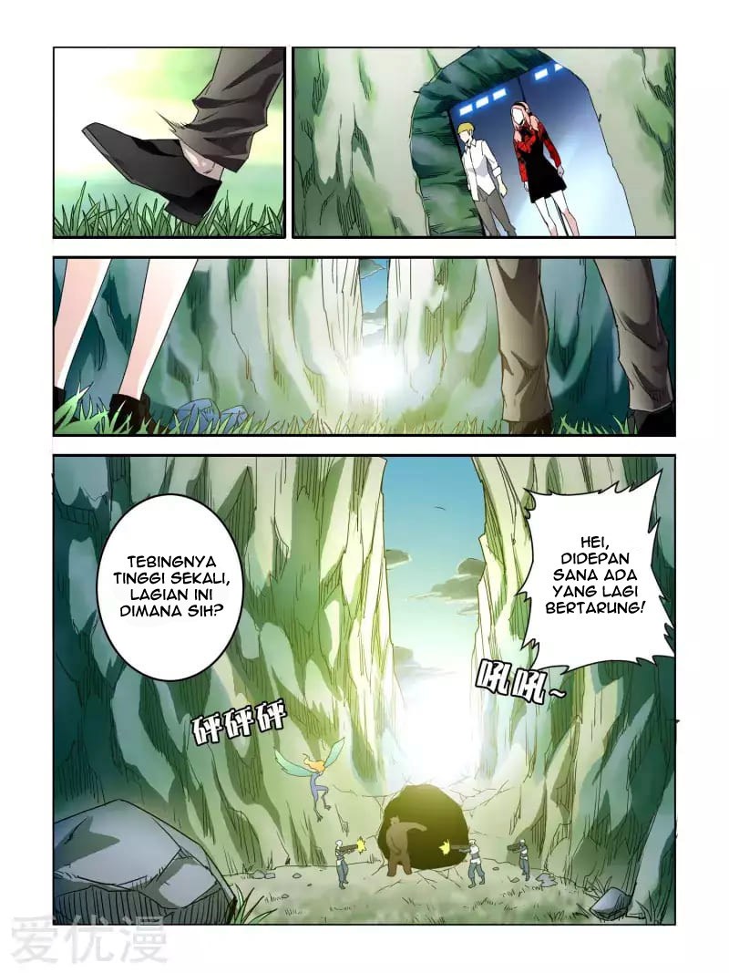 Borderline Bestial Corpse Chapter 05 Gambar 6